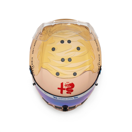 Alfa Romeo Stake F1 Team Valtteri Bottas 2023 Bahrain 1/2 Scale Mini Helmet