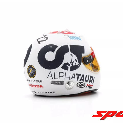 Alpha Tauri F1 Team Yuki Tsunoda Japan GP 2023 1/5 Scale Mini Helmet