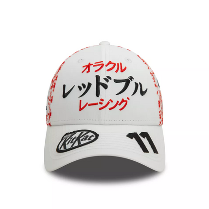 Red Bull Racing F1 Team Sergio Perez Japan Suzuka Baseball Cap