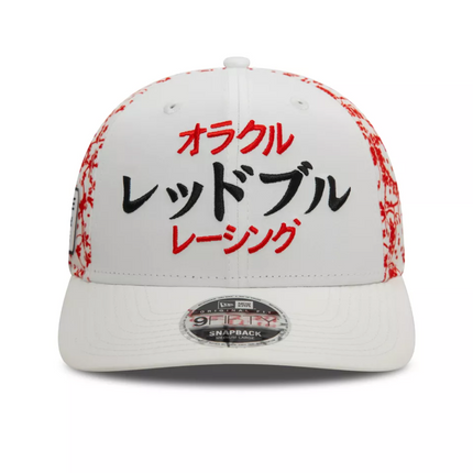 Red Bull Racing F1 Team Version Japan Suzuka Baseball Cap