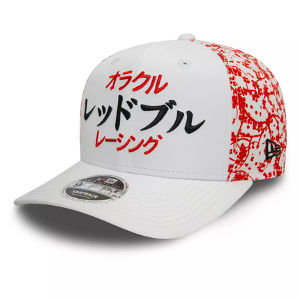 Red Bull Racing F1 Team Version Japan Suzuka Baseball Cap