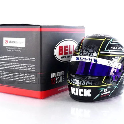 Stake F1 Kick Sauber Guanyu Zhou 2024 1/2 Scale Helmet